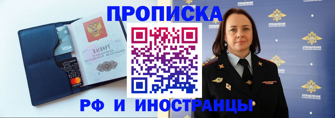 форма 3 в Костроме
